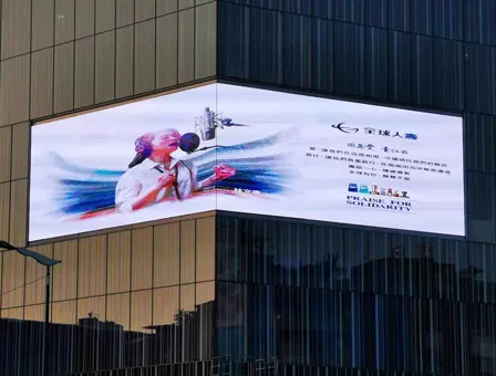 Outdoor LED Display.webp